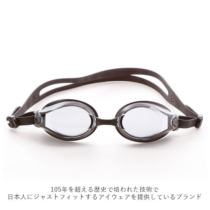 BACKYARD FAMILY「ゴーグル 水泳 大人 通販 SWANS スワンズ スイミングゴーグル スイムゴーグル 水中メガネ」|その他|