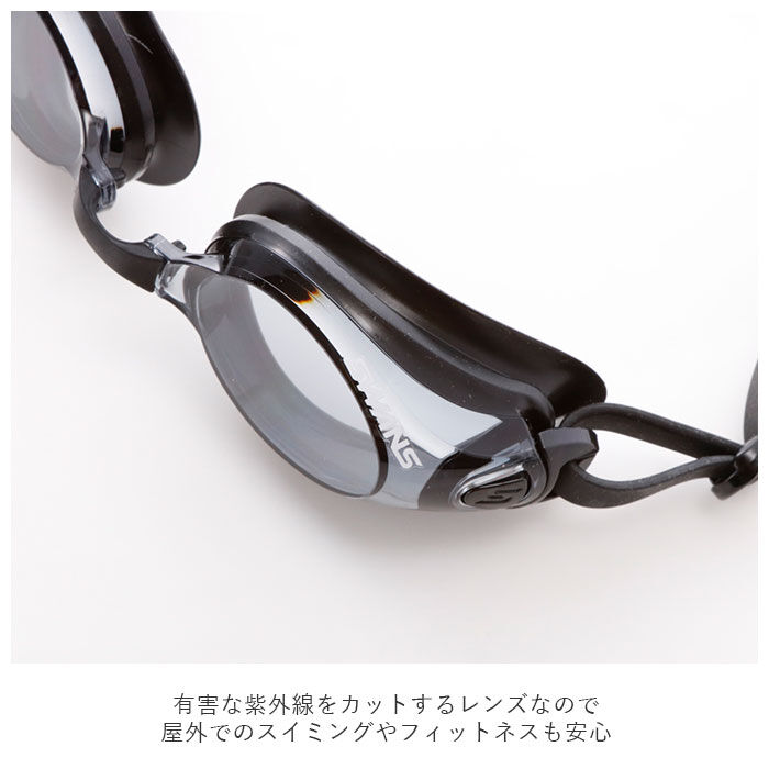 BACKYARD FAMILY「ゴーグル 水泳 大人 通販 SWANS スワンズ スイミングゴーグル スイムゴーグル 水中メガネ」|その他|