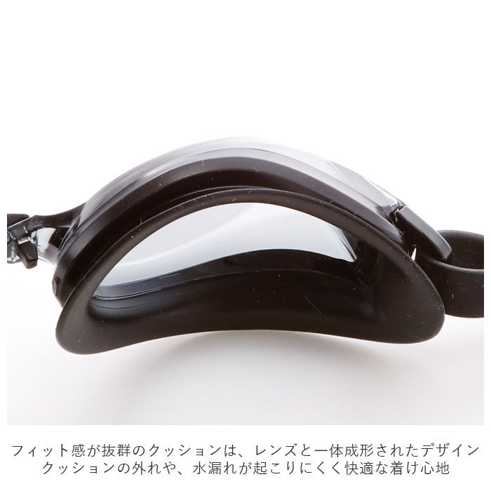 BACKYARD FAMILY「ゴーグル 水泳 大人 通販 SWANS スワンズ スイミングゴーグル スイムゴーグル 水中メガネ」|その他|