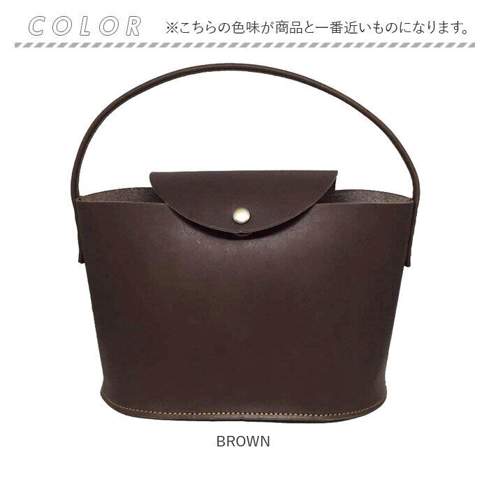 BACKYARD FAMILY「リアン Lien ハンドバッグ 通販 LT21601 ベリーバケット ハンドバック バケツ型バッグ」|ハンドバッグ|