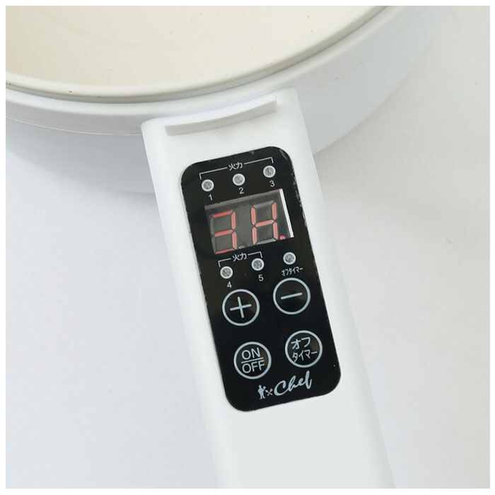 BACKYARD FAMILY「CHEF シェフ 電気 片手鍋 通販 なべ 鍋 電気片手鍋 コンセント 万能鍋 万能なべ 1台4役」|食器・キッチングッズ|