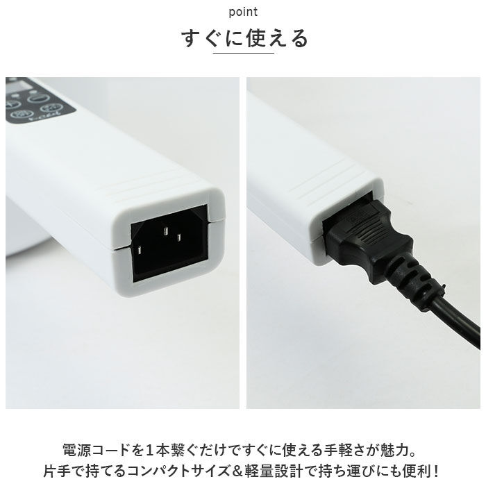 BACKYARD FAMILY「CHEF シェフ 電気 片手鍋 通販 なべ 鍋 電気片手鍋 コンセント 万能鍋 万能なべ 1台4役」|食器・キッチングッズ|