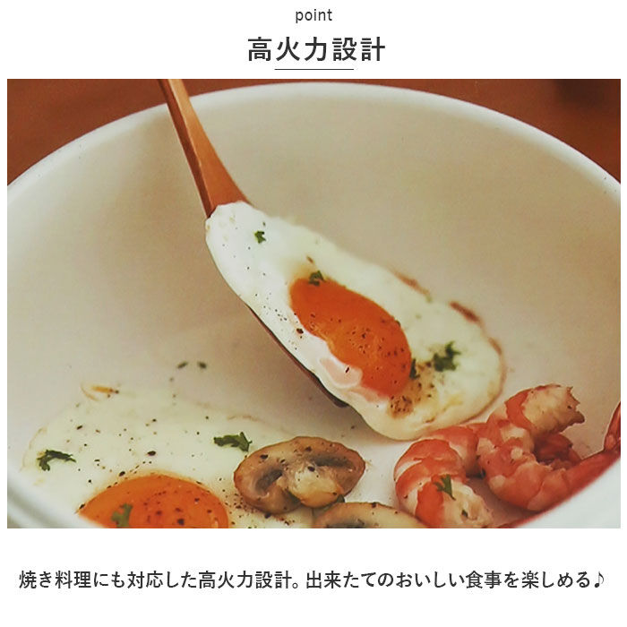 BACKYARD FAMILY「CHEF シェフ 電気 片手鍋 通販 なべ 鍋 電気片手鍋 コンセント 万能鍋 万能なべ 1台4役」|食器・キッチングッズ|