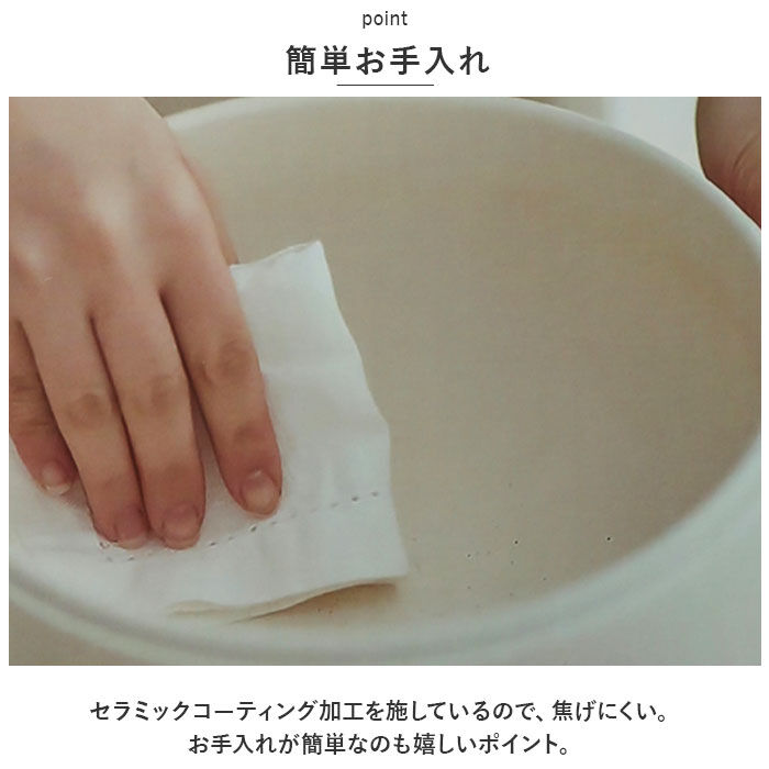 BACKYARD FAMILY「CHEF シェフ 電気 片手鍋 通販 なべ 鍋 電気片手鍋 コンセント 万能鍋 万能なべ 1台4役」|食器・キッチングッズ|