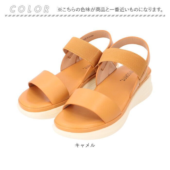 BACKYARD FAMILY「クロワッサン サンダル CROISSANT CR4603 通販 厚底 レディース ウェッジソール」|サンダル|