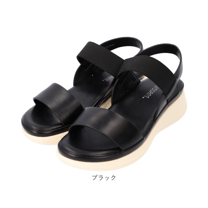 BACKYARD FAMILY「クロワッサン サンダル CROISSANT CR4603 通販 厚底 レディース ウェッジソール」|サンダル|