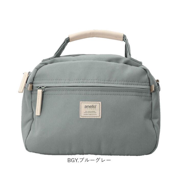 anello「アネログランデ ショルダー anello GRANDE GHM0552 通販 ショルダーバッグ」|ショルダー・メッセンジャー|