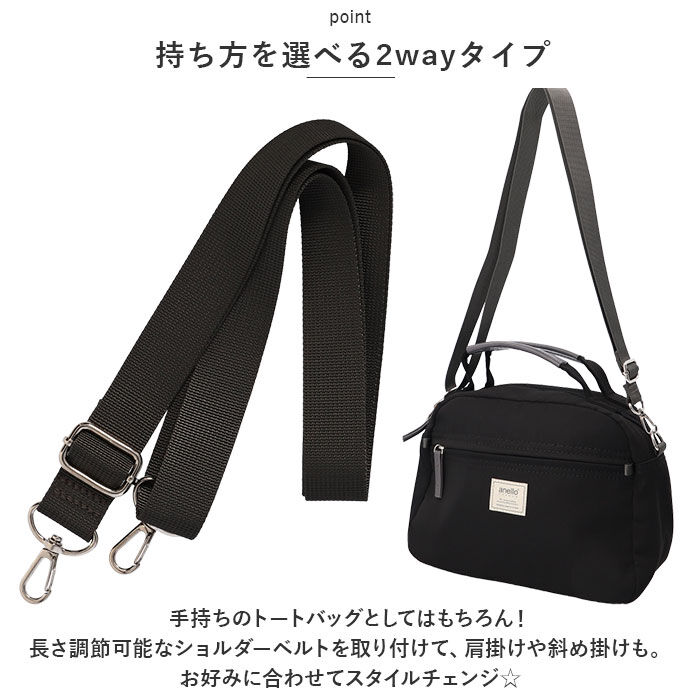 anello「アネログランデ ショルダー anello GRANDE GHM0552 通販 ショルダーバッグ」|ショルダー・メッセンジャー|
