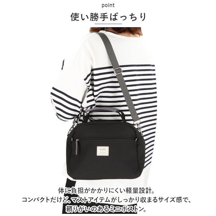 anello「アネログランデ ショルダー anello GRANDE GHM0552 通販 ショルダーバッグ」|ショルダー・メッセンジャー|