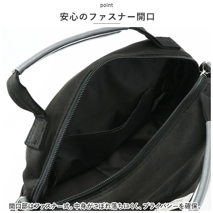 anello「アネログランデ ショルダー anello GRANDE GHM0552 通販 ショルダーバッグ」|ショルダー・メッセンジャー|