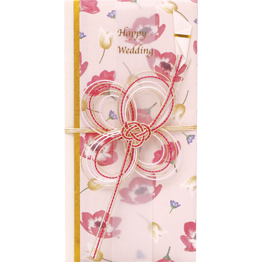 BACKYARD FAMILY「ご祝儀袋 結婚式 通販 金封 ご祝儀 御祝儀袋 祝儀袋 のし袋 熨斗袋 出産祝い 結婚」|その他|ピンク2