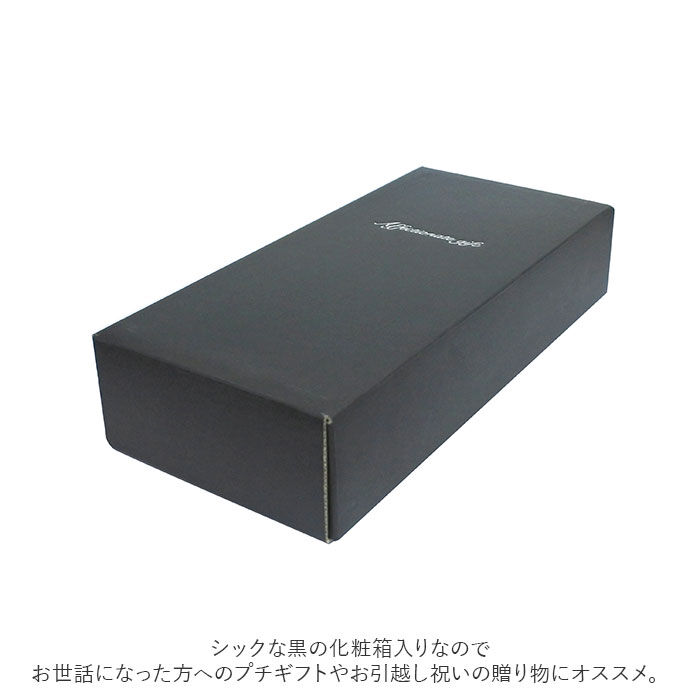 BACKYARD FAMILY「ハーバリウム ギフト 通販 ハーバリウムギフトセット アレンジメントフラワー 花ギフト おしゃれ」|その他|