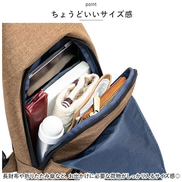 BACKYARD FAMILY「mountain range ショルダーバッグ 通販 ボディバッグ ボディーバッグ」|その他|