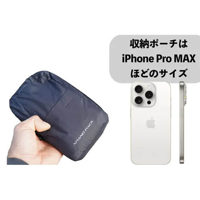 BACKYARD FAMILY「サイクルカバー 自転車 カバー 通販 自転車カバー 自転車用 収納ポーチ 収納ケース」|その他|