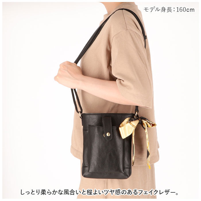 BACKYARD FAMILY「ズッケロ バッグ 49660 zucchero 通販 ショルダーバッグ ズッケロフィラート」|ショルダー・メッセンジャー|