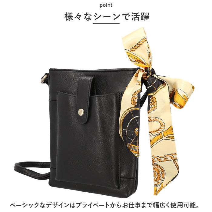 BACKYARD FAMILY「ズッケロ バッグ 49660 zucchero 通販 ショルダーバッグ ズッケロフィラート」|ショルダー・メッセンジャー|