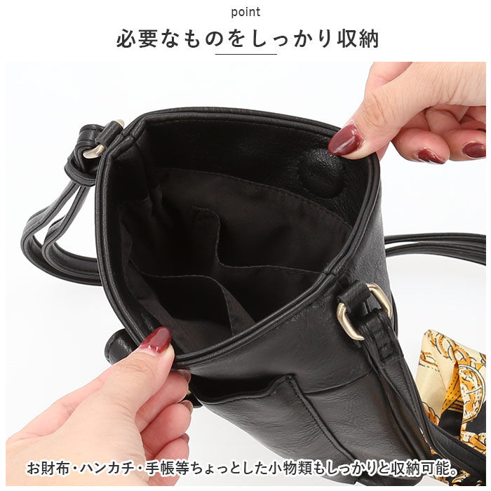 BACKYARD FAMILY「ズッケロ バッグ 49660 zucchero 通販 ショルダーバッグ ズッケロフィラート」|ショルダー・メッセンジャー|