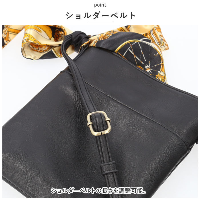 BACKYARD FAMILY「ズッケロ バッグ 49660 zucchero 通販 ショルダーバッグ ズッケロフィラート」|ショルダー・メッセンジャー|