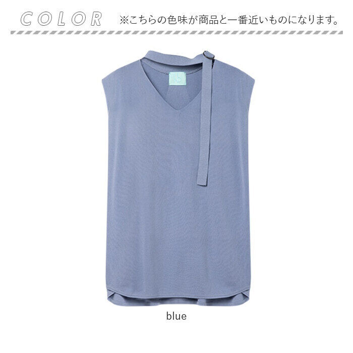 BACKYARD FAMILY「MIND マインド ニットベスト 通販 ニット ベスト ノースリーブニット ネック ベルト」|その他|