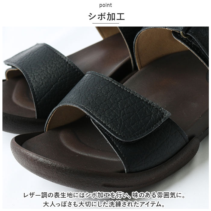 BACKYARD FAMILY「Re:getA リゲッタ サンダル 通販 ストラップサンダル ストラップ グミサンダル ぺたんこ」|サンダル|