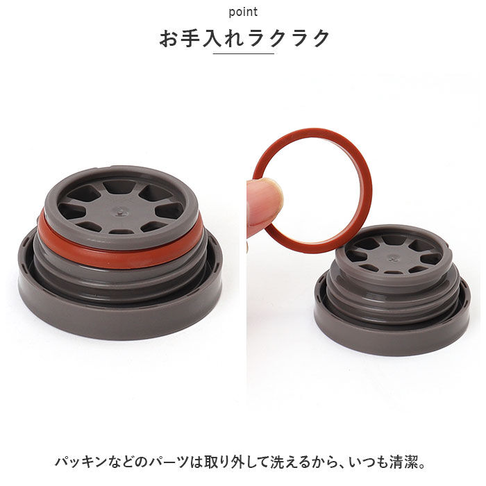 BACKYARD FAMILY「ステンレスボトル 400ml 通販 ellipS 水筒 マグボトル マイボトル 保冷 保温 直飲み」|食器・キッチングッズ|