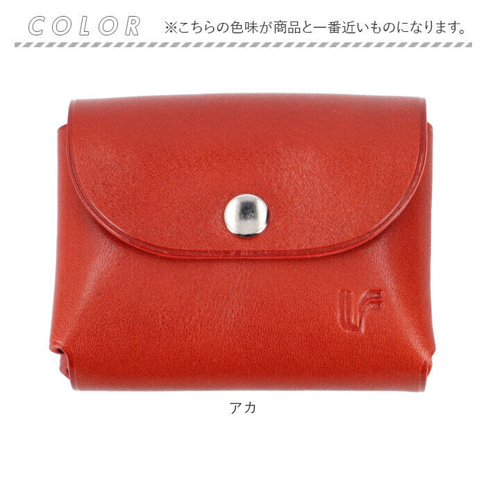 BACKYARD FAMILY「財布 コンパクト お札が折れない 通販 ミニ財布 お札を折らない ミニウォレット コインケース」|コインケース|