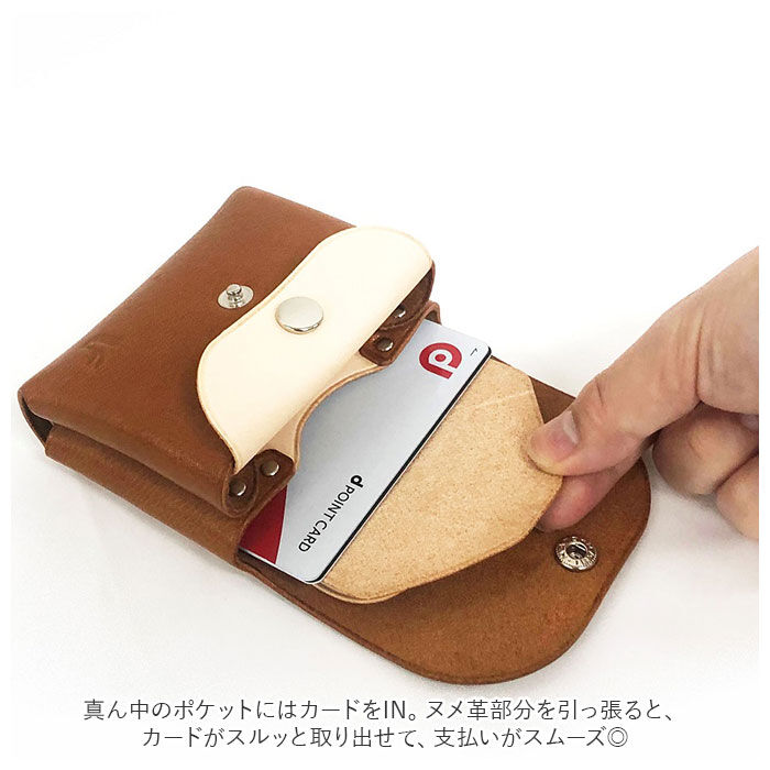 BACKYARD FAMILY「財布 コンパクト お札が折れない 通販 ミニ財布 お札を折らない ミニウォレット コインケース」|コインケース|