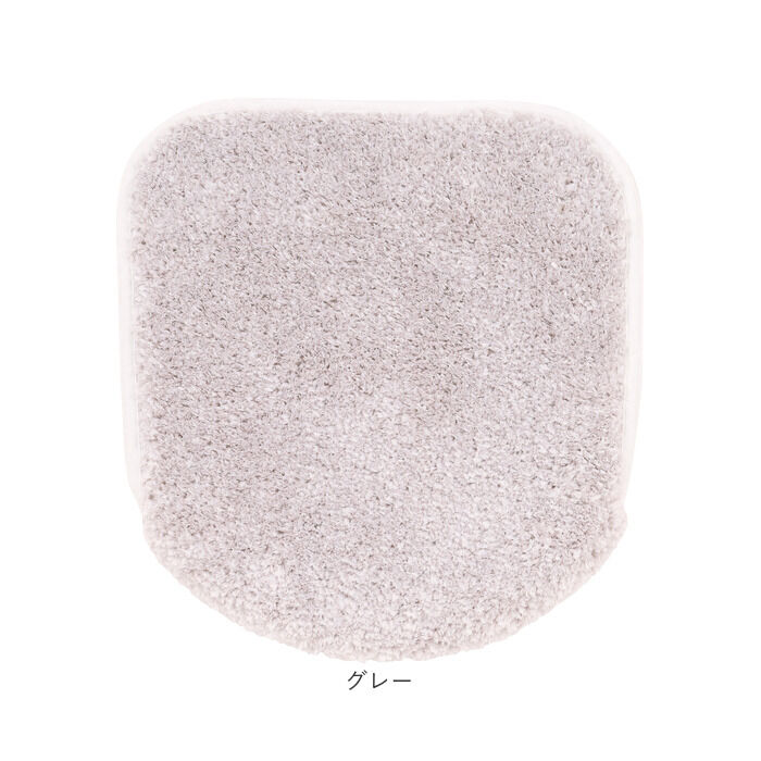 BACKYARD FAMILY「トイレ フタカバー おしゃれ 通販 SDS シュクルメランジェ 兼用フタカバー トイレ蓋カバー」|トイレタリー・ランドリーグッズ|