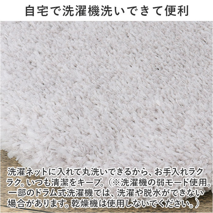 BACKYARD FAMILY「トイレ フタカバー おしゃれ 通販 SDS シュクルメランジェ 兼用フタカバー トイレ蓋カバー」|トイレタリー・ランドリーグッズ|