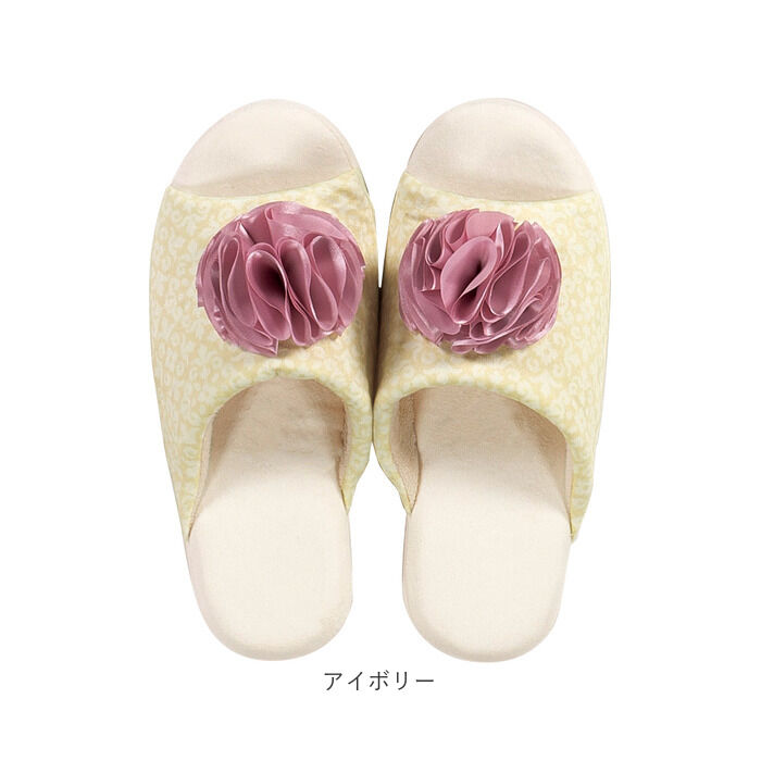BACKYARD FAMILY「トイレスリッパ おしゃれ 通販 SDS シュクルメランジェ ルームスリッパ ルームシューズ トイレ」|トイレタリー・ランドリーグッズ|
