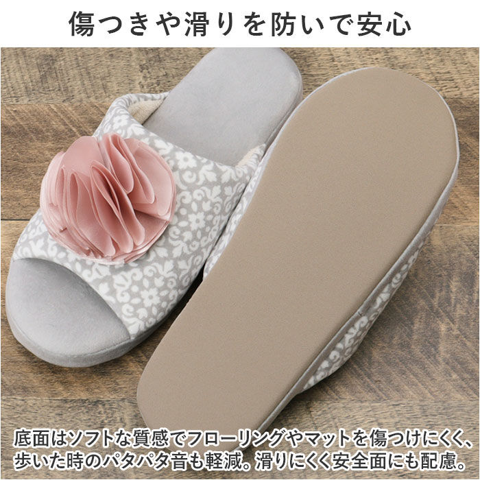 BACKYARD FAMILY「トイレスリッパ おしゃれ 通販 SDS シュクルメランジェ ルームスリッパ ルームシューズ トイレ」|トイレタリー・ランドリーグッズ|