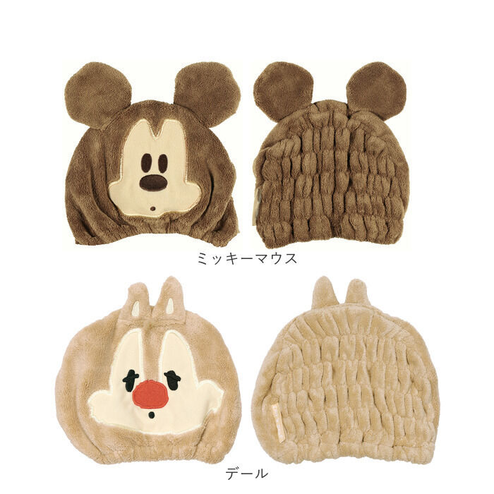 BACKYARD FAMILY「SKATER スケーター タオルキャップ 子供 キャラクター 通販 マイクロファイバー 吸収 速乾」|その他|