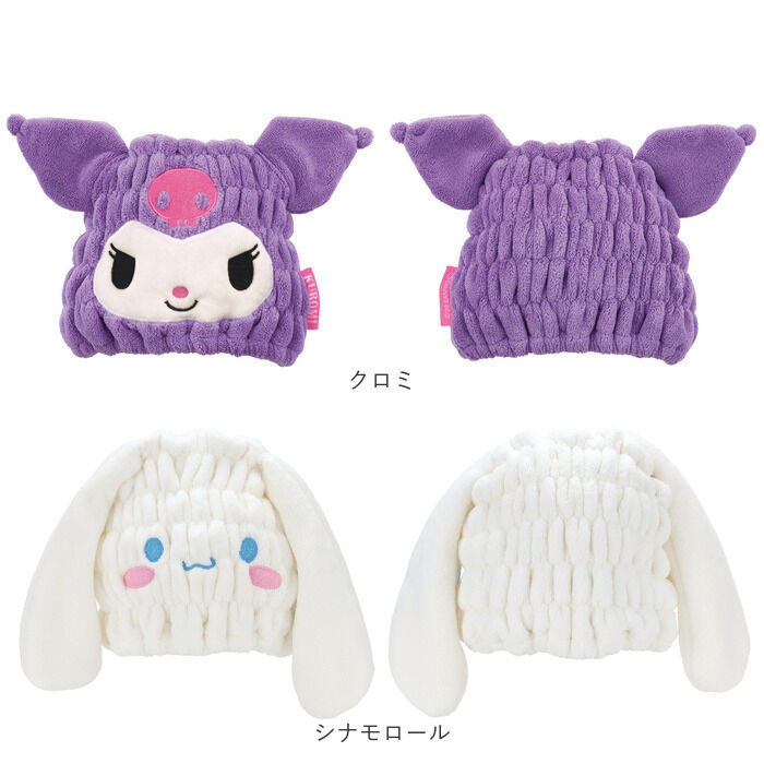 BACKYARD FAMILY「SKATER スケーター タオルキャップ 子供 キャラクター 通販 マイクロファイバー 吸収 速乾」|その他|