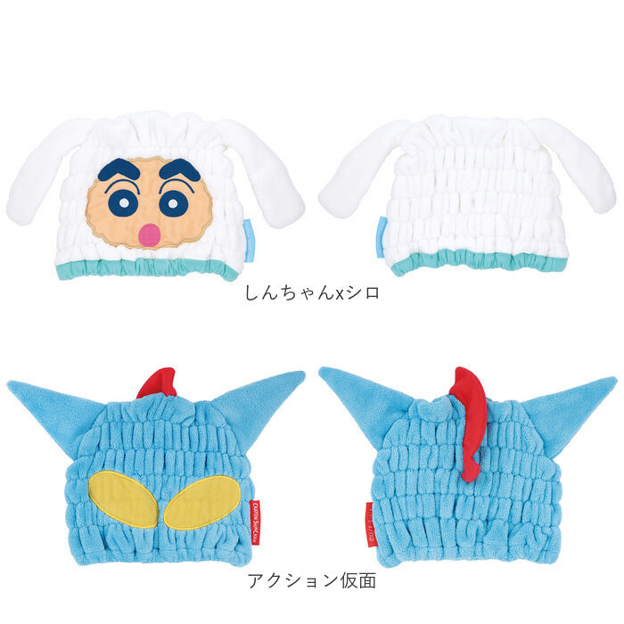 BACKYARD FAMILY「SKATER スケーター タオルキャップ 子供 キャラクター 通販 マイクロファイバー 吸収 速乾」|その他|