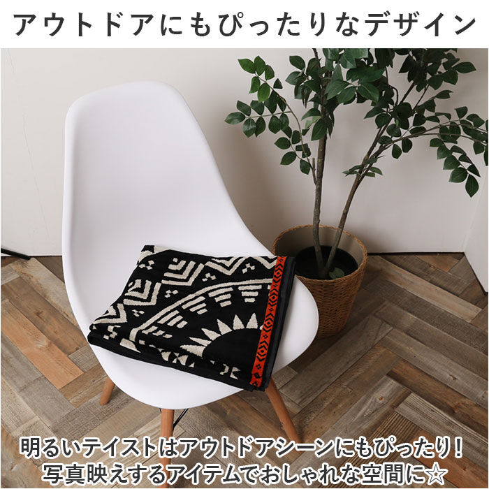 BACKYARD FAMILY「バスタオル ブランド 通販 厚手 CARVALHO カルバーロ おしゃれ カラフル 綿100%」|タオル|