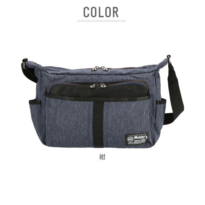 BACKYARD FAMILY「ショルダーバッグ メンズ 斜めがけ 通販 カジュアル 40代 軽量 軽い レディース 通学 通勤」|ショルダー・メッセンジャー|