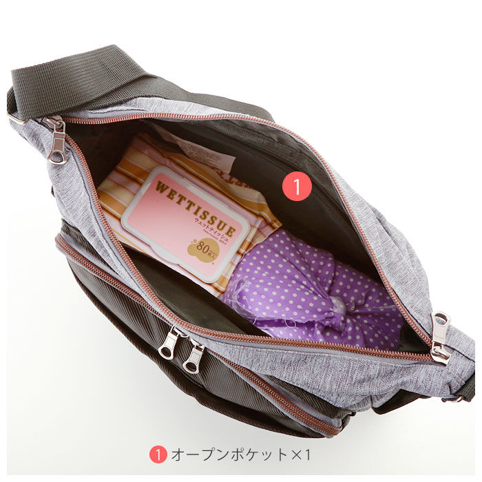 BACKYARD FAMILY「ショルダーバッグ メンズ 斜めがけ 通販 カジュアル 40代 軽量 軽い レディース 通学 通勤」|ショルダー・メッセンジャー|