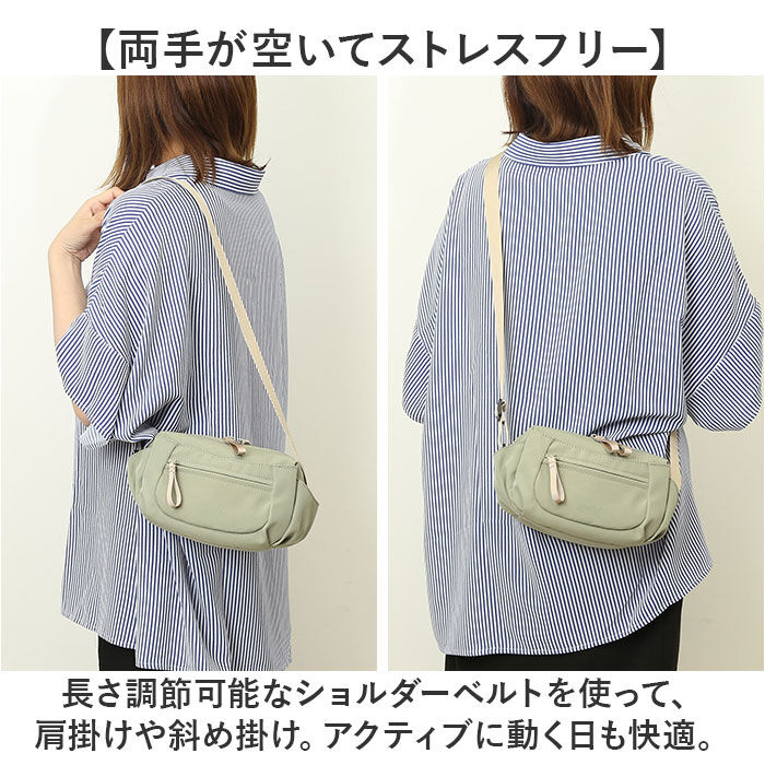 BACKYARD FAMILY「anello GRANDE ショルダーバッグ 通販 アネログランデ GHN1092」|ショルダー・メッセンジャー|