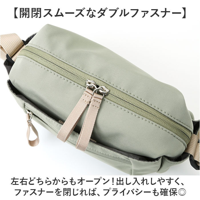 BACKYARD FAMILY「anello GRANDE ショルダーバッグ 通販 アネログランデ GHN1092」|ショルダー・メッセンジャー|