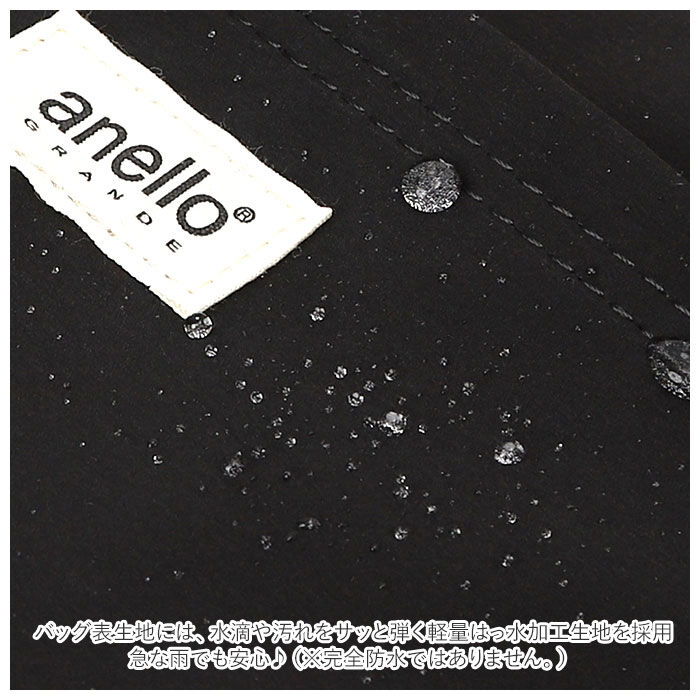 anello「アネロ ショルダーバッグ 通販 anello GRANDE レディース 大人 斜めがけ 大きめ」|ショルダー・メッセンジャー|