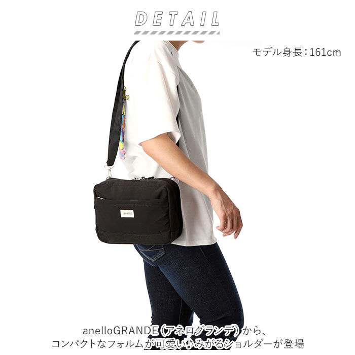anello「アネロ ショルダーバッグ 通販 anello GRANDE レディース 大人 斜めがけ 大きめ」|ショルダー・メッセンジャー|