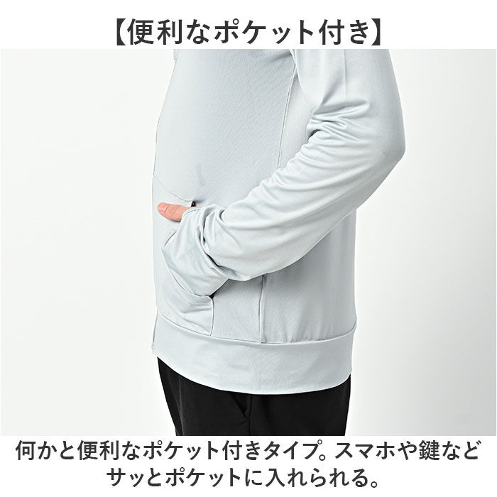 BACKYARD FAMILY「ラッシュガード メンズ 長袖 通販 ラッシュ ガード メンズラッシュガード 長袖ラッシュガード」|スポーツ|