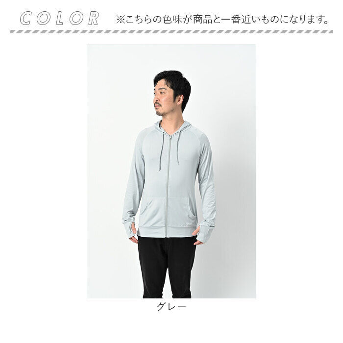 BACKYARD FAMILY「ラッシュガード メンズ 長袖 通販 ラッシュ ガード メンズラッシュガード 長袖ラッシュガード」|スポーツ|