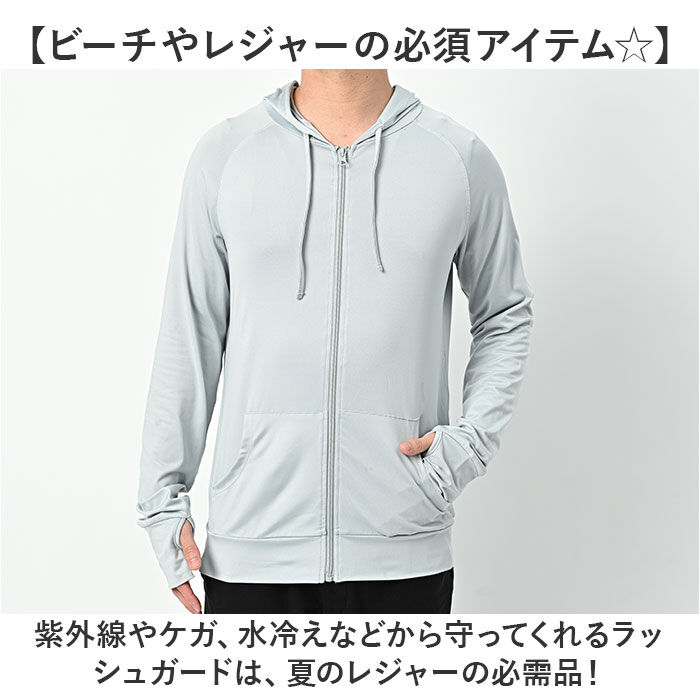 BACKYARD FAMILY「ラッシュガード メンズ 長袖 通販 ラッシュ ガード メンズラッシュガード 長袖ラッシュガード」|スポーツ|