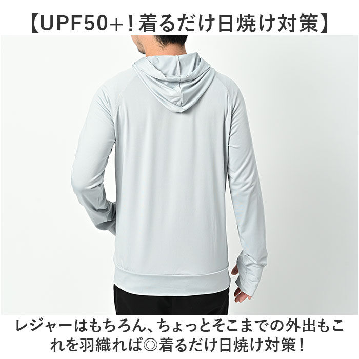 BACKYARD FAMILY「ラッシュガード メンズ 長袖 通販 ラッシュ ガード メンズラッシュガード 長袖ラッシュガード」|スポーツ|