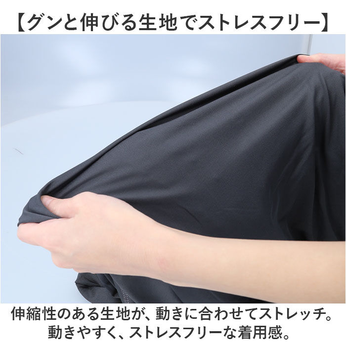 BACKYARD FAMILY「ラッシュガード メンズ 長袖 通販 ラッシュ ガード メンズラッシュガード 長袖ラッシュガード」|スポーツ|