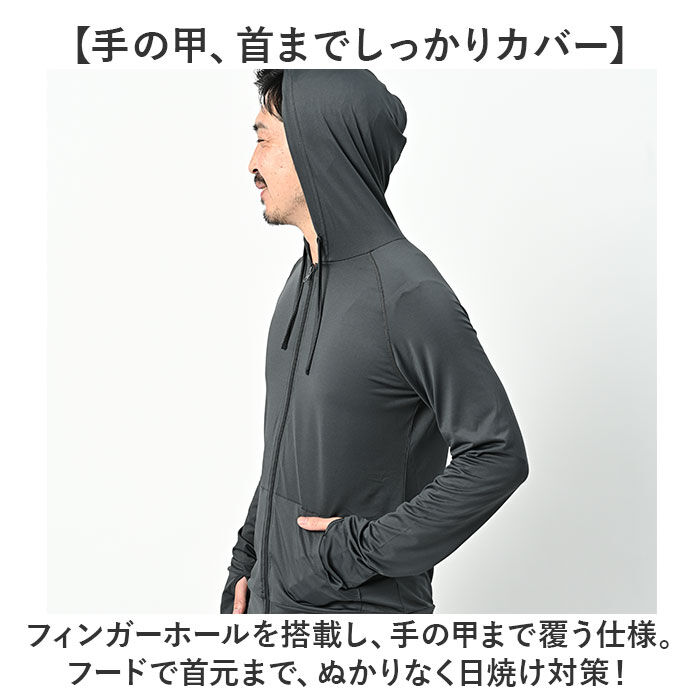 BACKYARD FAMILY「ラッシュガード メンズ 長袖 通販 ラッシュ ガード メンズラッシュガード 長袖ラッシュガード」|スポーツ|