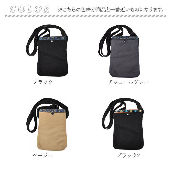 BACKYARD FAMILY「スマホショルダー スマホショルダーバッグ 通販 ミニショルダー ポーチ スマホポーチ」|ショルダー・メッセンジャー|