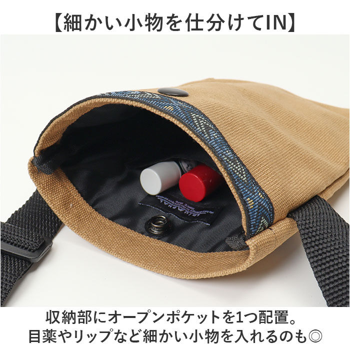 BACKYARD FAMILY「スマホショルダー スマホショルダーバッグ 通販 ミニショルダー ポーチ スマホポーチ」|ショルダー・メッセンジャー|