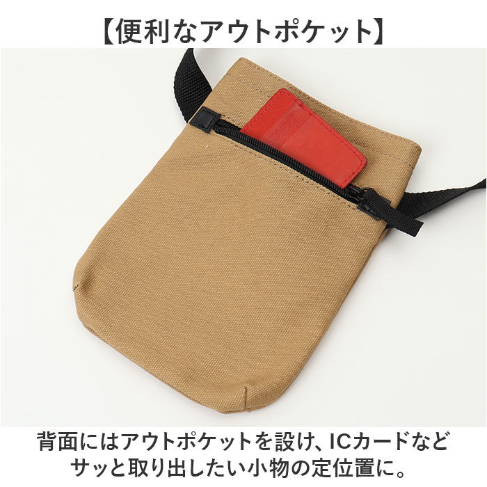 BACKYARD FAMILY「スマホショルダー スマホショルダーバッグ 通販 ミニショルダー ポーチ スマホポーチ」|ショルダー・メッセンジャー|